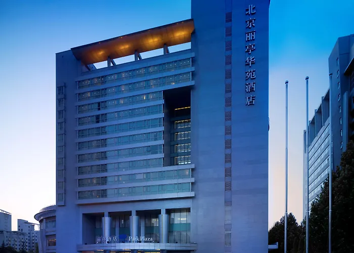 Park Plaza Beijing Science Park