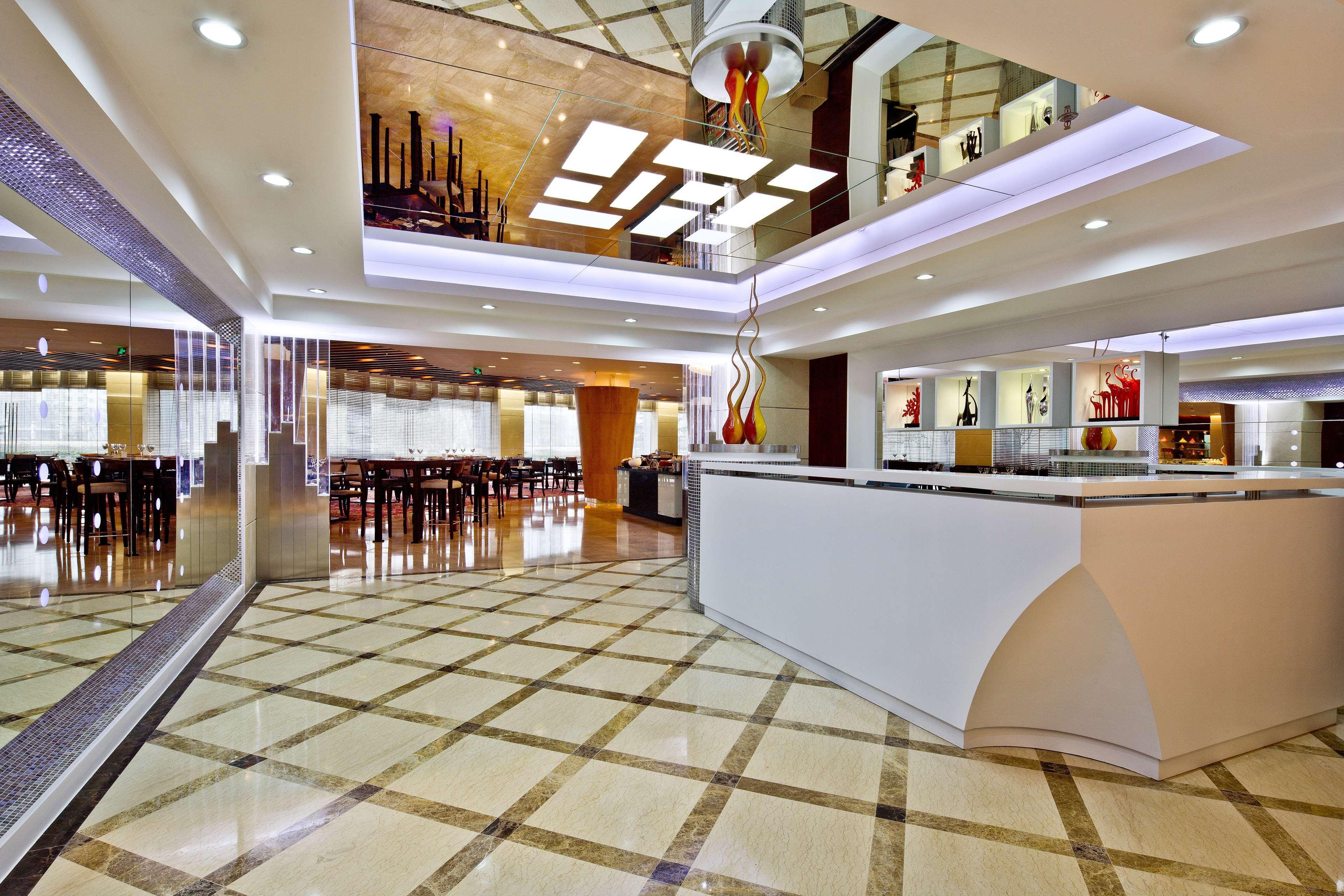 Hotel Park Plaza Science Park Beijing