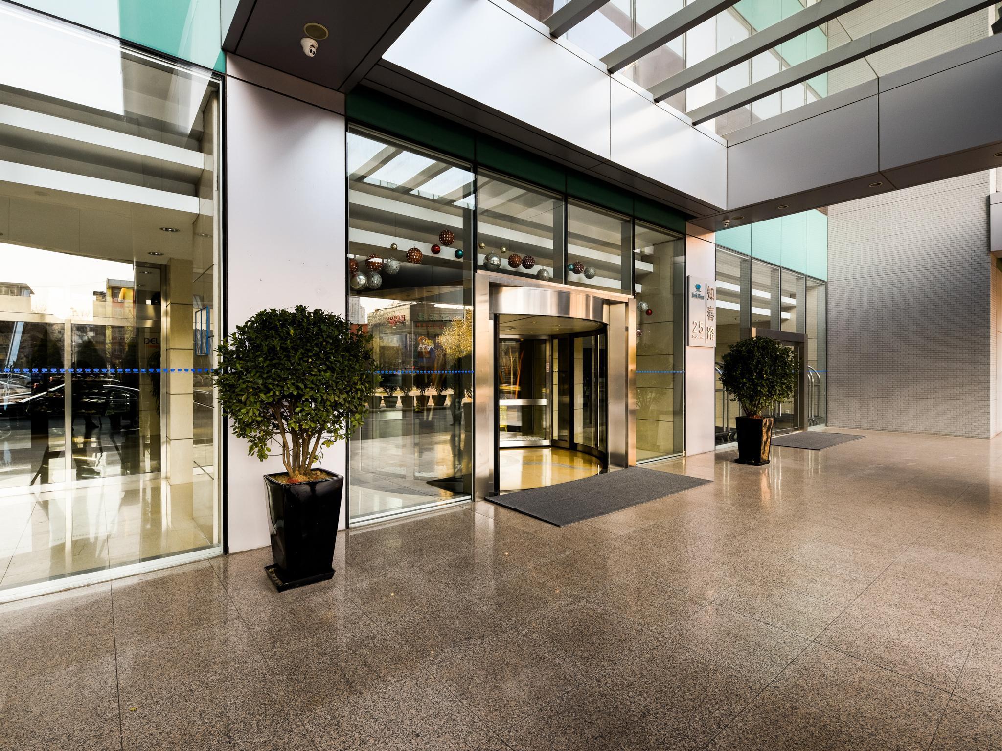 Park Plaza Science Park Hotel Beijing