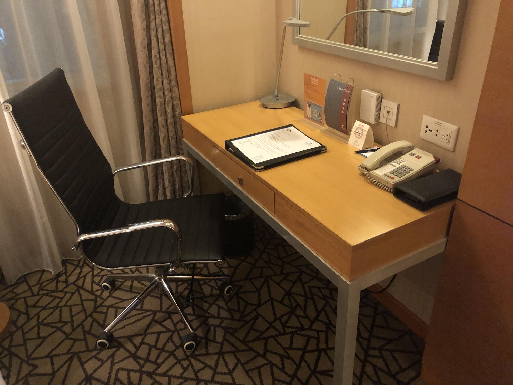 Park Plaza Science Park Hotel 4*