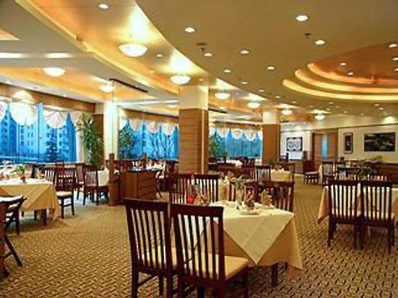 Hotel Park Plaza Science Park Beijing